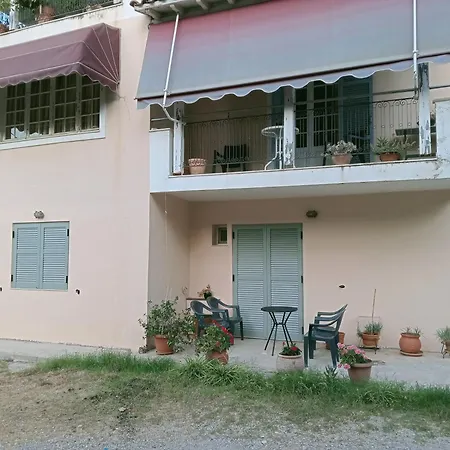 Spiros House *